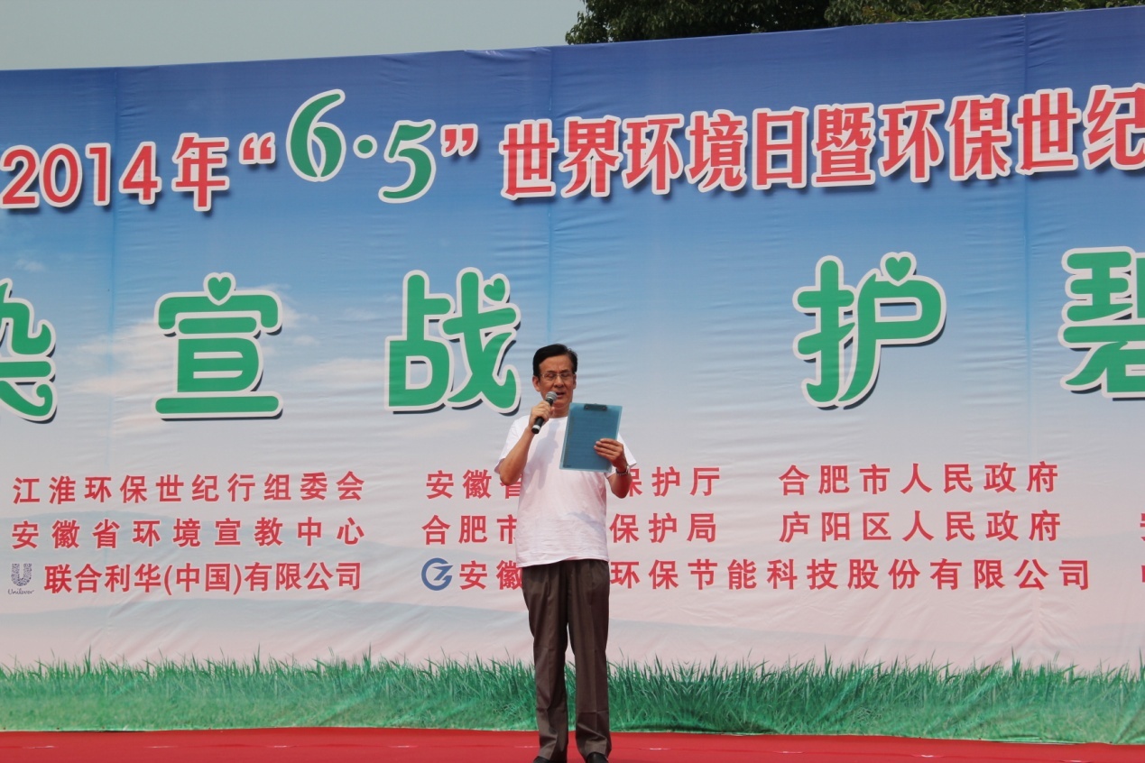 6731顶级游戏·(中国区)官方网站