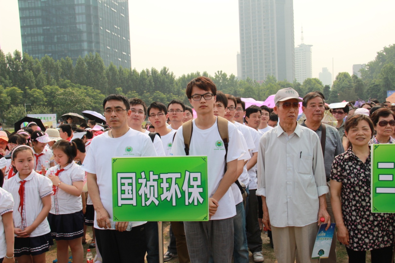 6731顶级游戏·(中国区)官方网站
