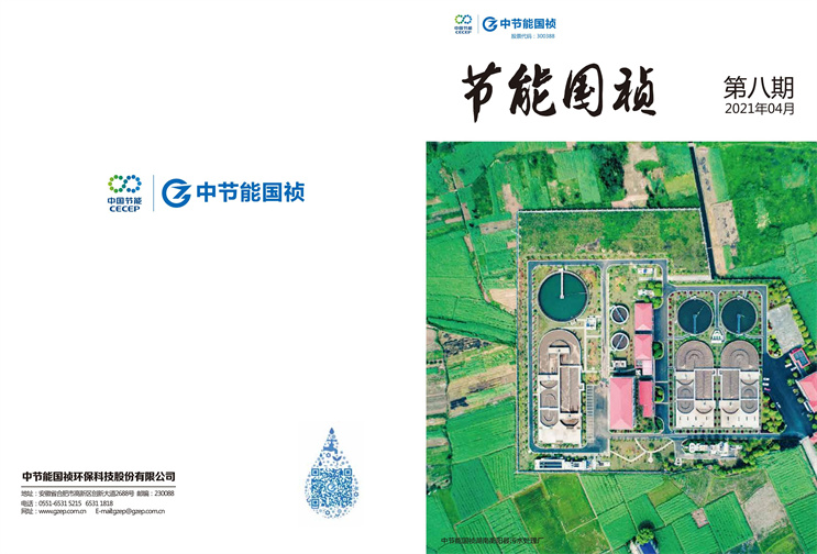 6731顶级游戏·(中国区)官方网站