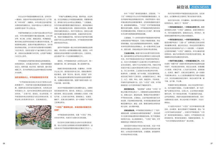 6731顶级游戏·(中国区)官方网站