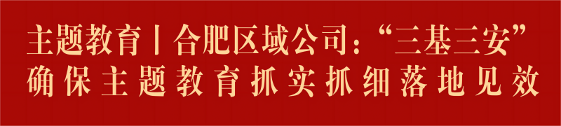 6731顶级游戏·(中国区)官方网站