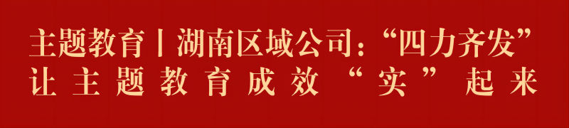 6731顶级游戏·(中国区)官方网站