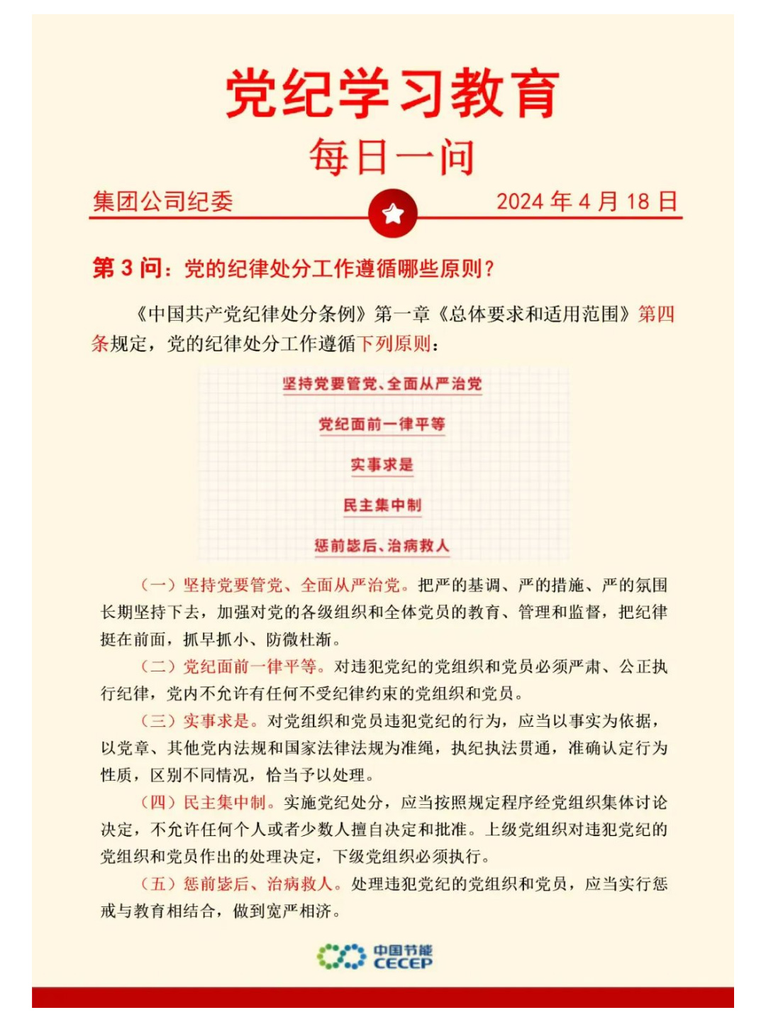6731顶级游戏·(中国区)官方网站