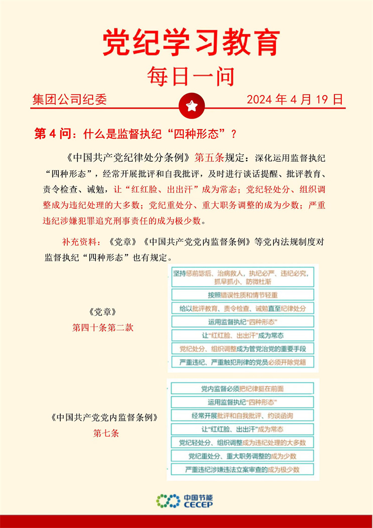 6731顶级游戏·(中国区)官方网站