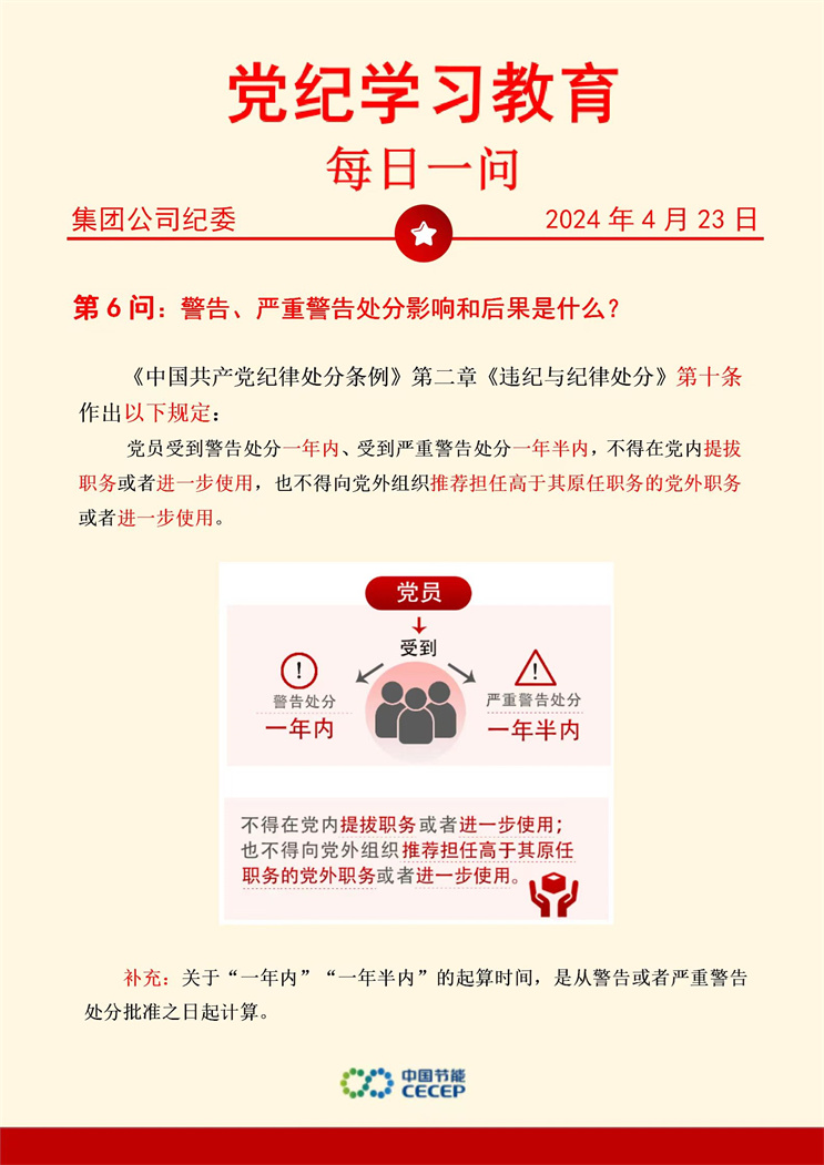 6731顶级游戏·(中国区)官方网站