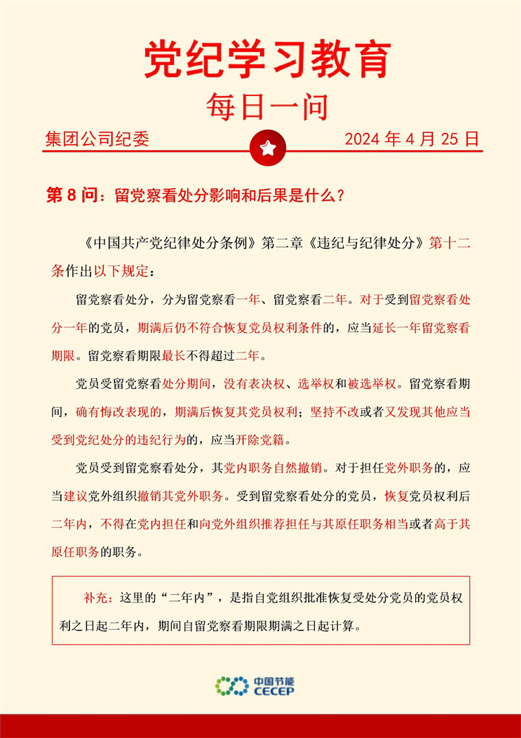 6731顶级游戏·(中国区)官方网站