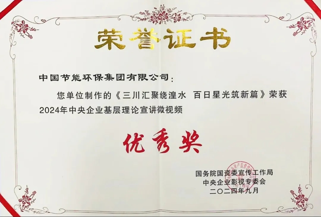 6731顶级游戏·(中国区)官方网站