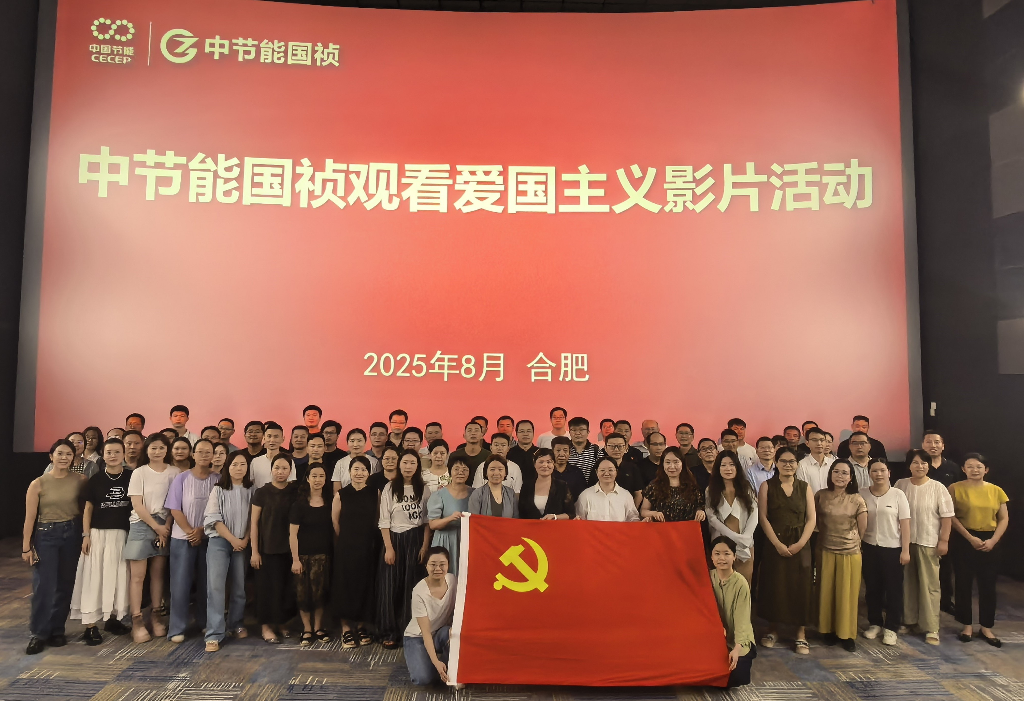 6731顶级游戏·(中国区)官方网站