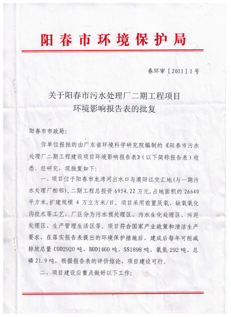 6731顶级游戏·(中国区)官方网站