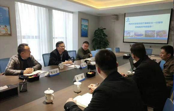 安徽省经信厅潘峰处长一行莅临国祯环？？？？？？５鞑榱斓