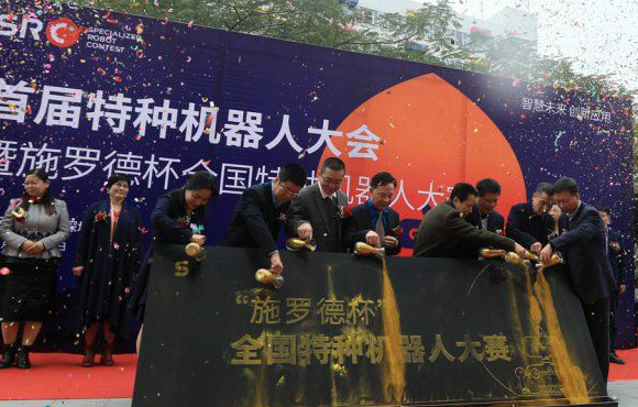 全国特种机械人大展风采，，，，，，国祯环保荣获第一