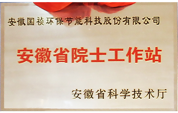 国祯环；；；；；；；；衽ㄉ璋不帐≡菏抗ぷ髡