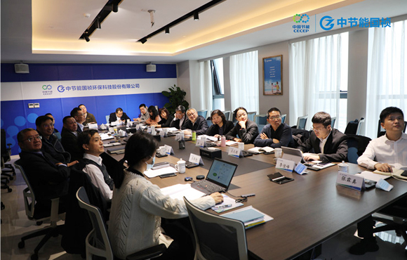 中国节能朱庆锋总管帐师带队调研6731顶级游戏