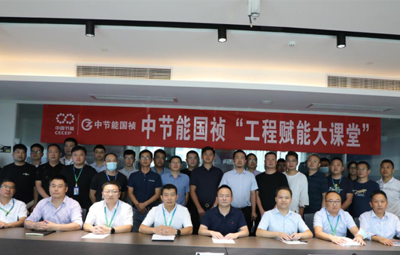 开讲啦！公司“工程赋能大讲堂”第一课，，，，，，正式开讲