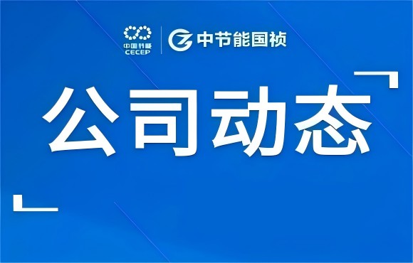 防汛之旗飘扬，，，，，，抢险之声激荡—皖北区域公司驰援砀山防汛排涝