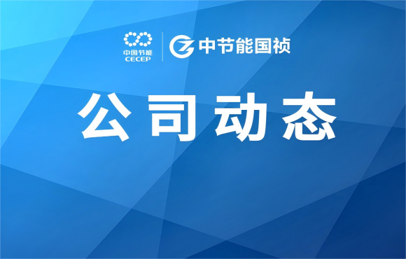 公司动态丨这两封“隔空”感激信，，，，，，，，真暖!