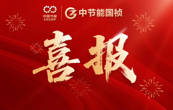 喜报！6731顶级游戏智能设备公司连中两标