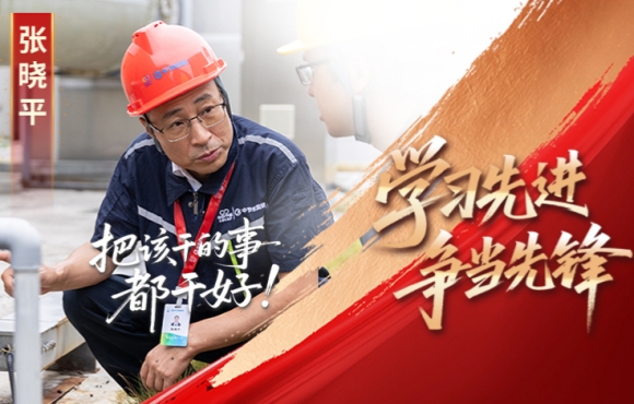 6731顶级游戏前锋榜：“把该干的事都干好」嘏晓平