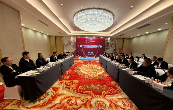 6731顶级游戏战术钻研会在山东即墨成功召开