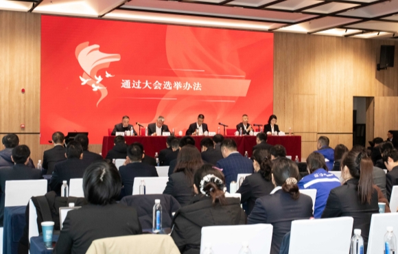 6731顶级游戏召开工会第二届会员代表大会第一次会议