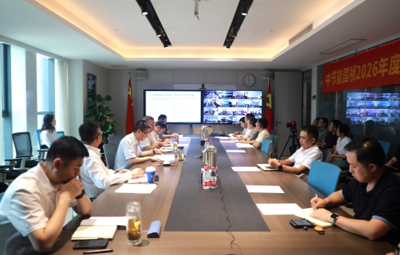 6731顶级游戏进行2026年“安全出产月”启动会