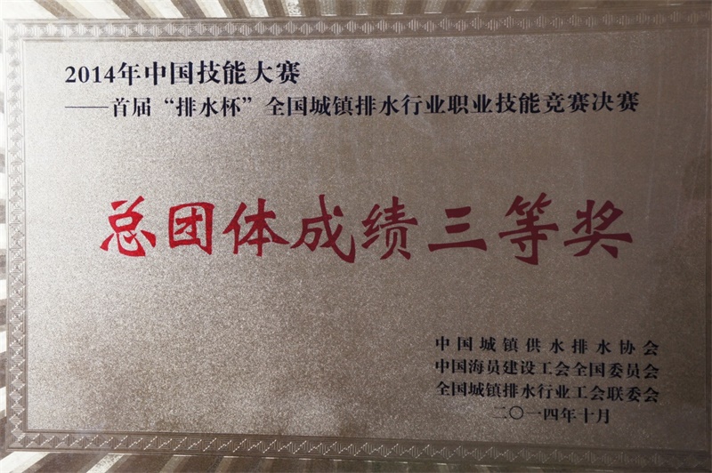6731顶级游戏·(中国区)官方网站