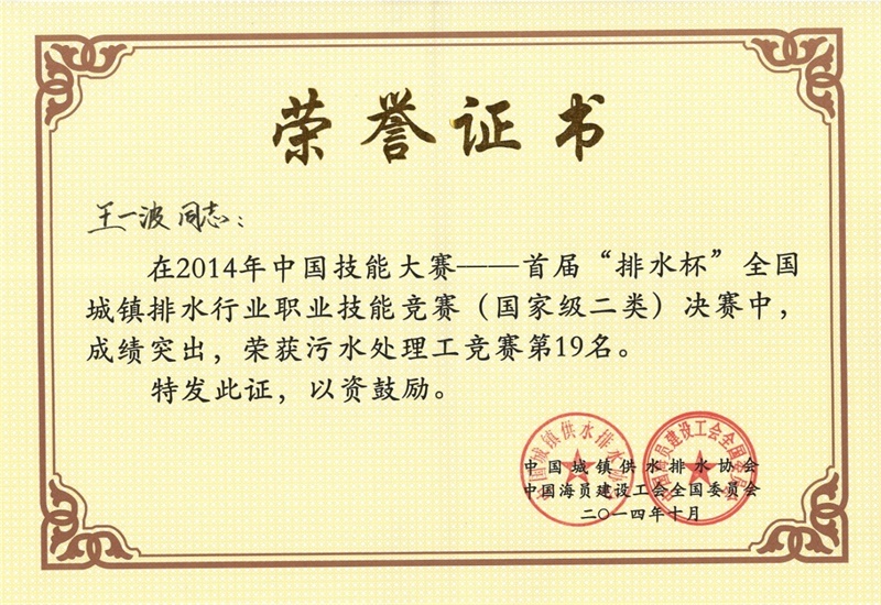 6731顶级游戏·(中国区)官方网站