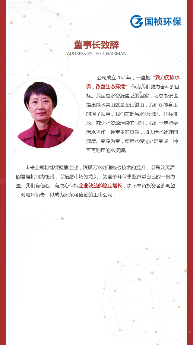6731顶级游戏·(中国区)官方网站