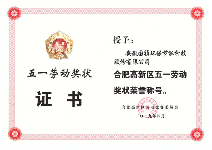 6731顶级游戏·(中国区)官方网站