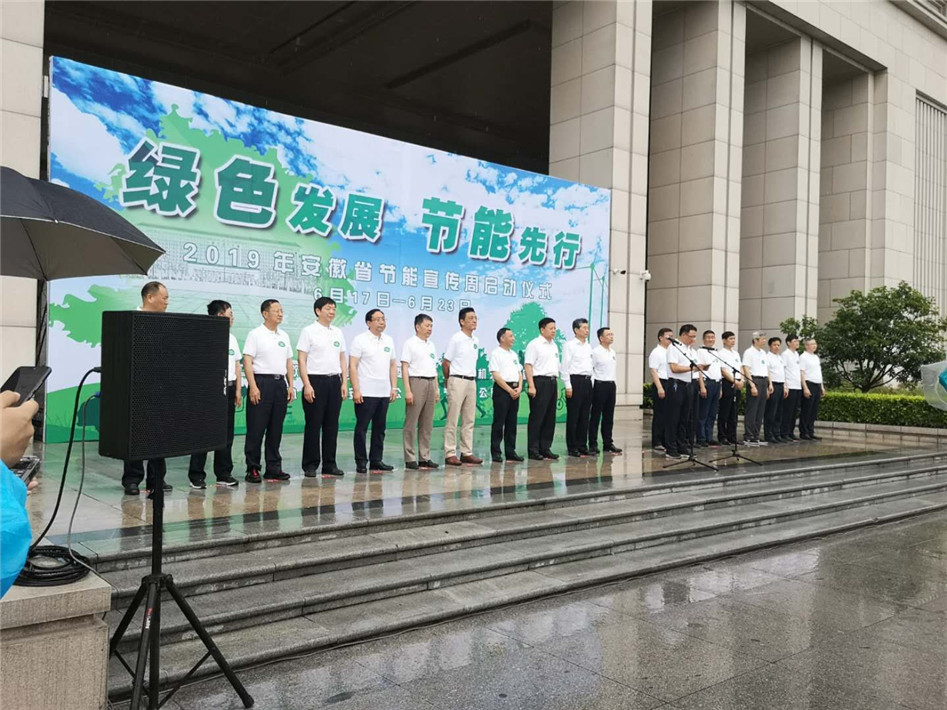 6731顶级游戏·(中国区)官方网站