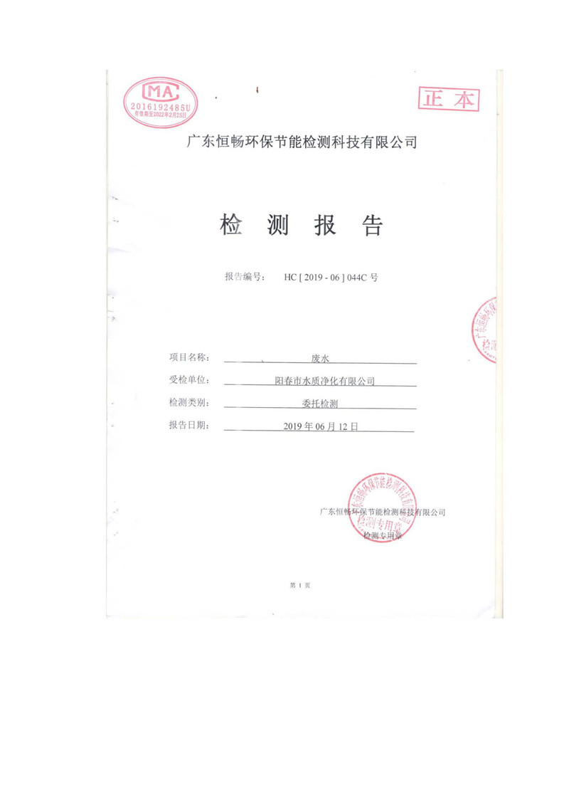 6731顶级游戏·(中国区)官方网站