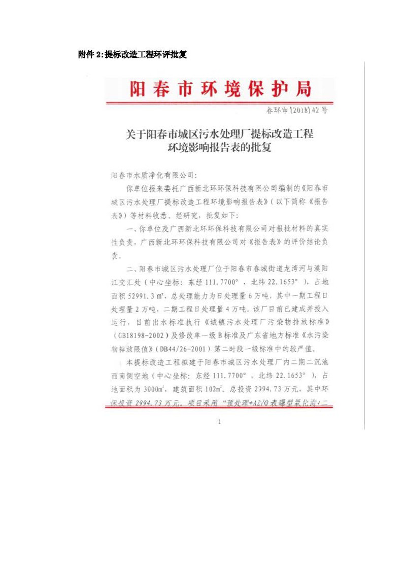 6731顶级游戏·(中国区)官方网站