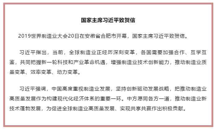 6731顶级游戏·(中国区)官方网站