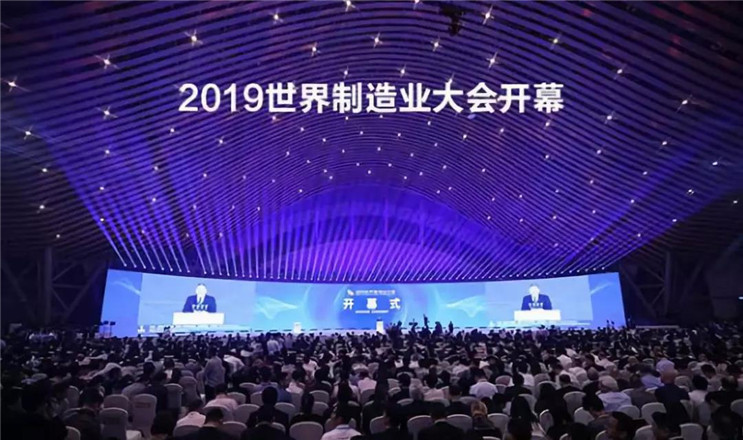 6731顶级游戏·(中国区)官方网站