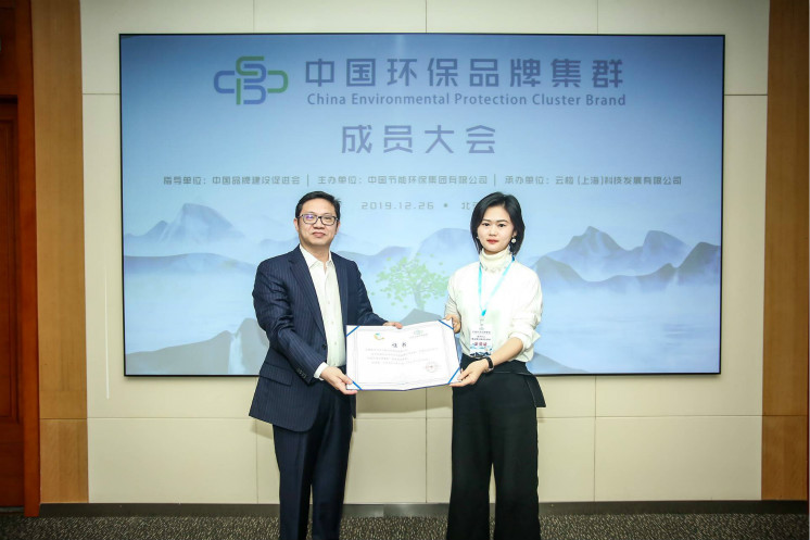 6731顶级游戏·(中国区)官方网站