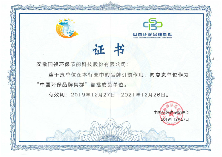 6731顶级游戏·(中国区)官方网站