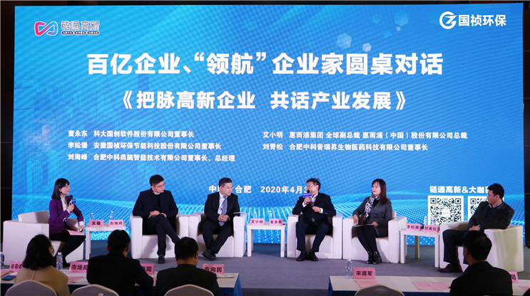 6731顶级游戏·(中国区)官方网站
