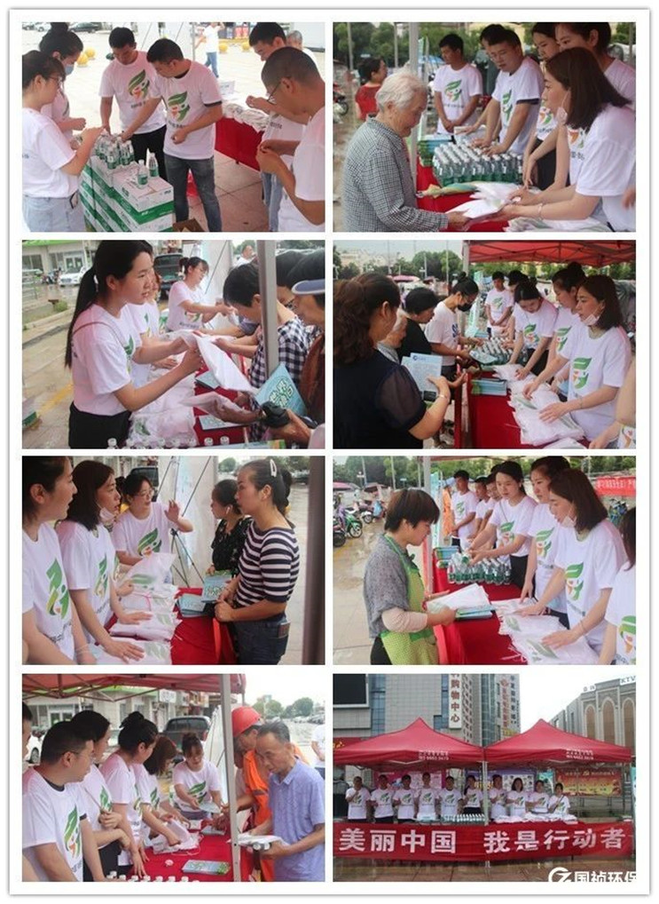 6731顶级游戏·(中国区)官方网站