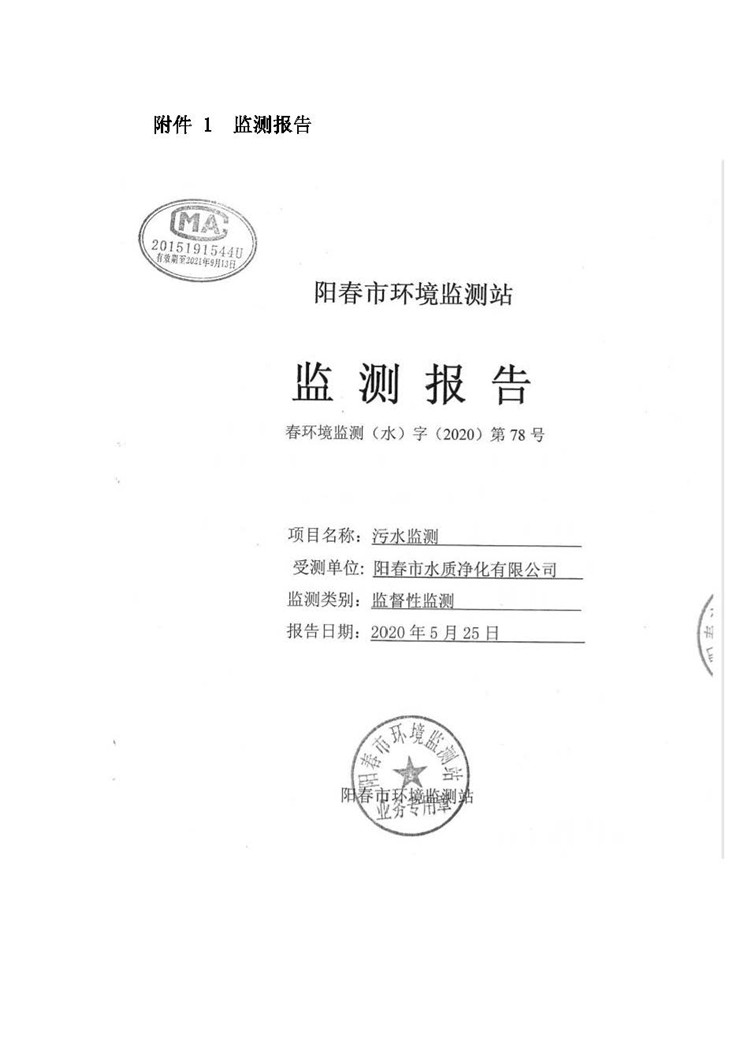 6731顶级游戏·(中国区)官方网站