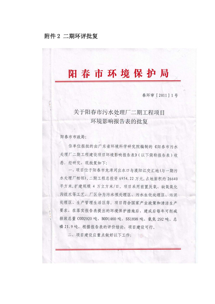 6731顶级游戏·(中国区)官方网站
