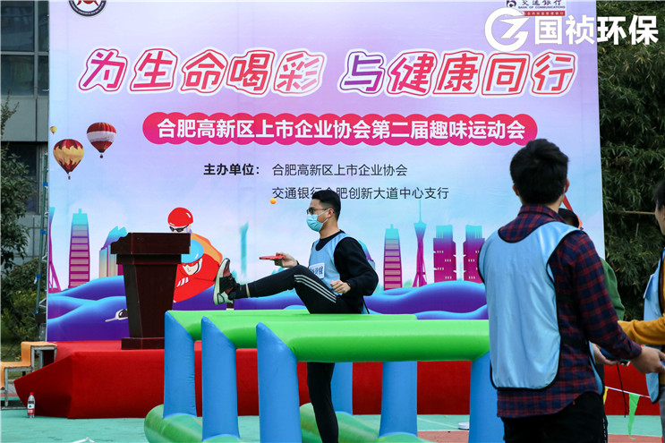 6731顶级游戏·(中国区)官方网站