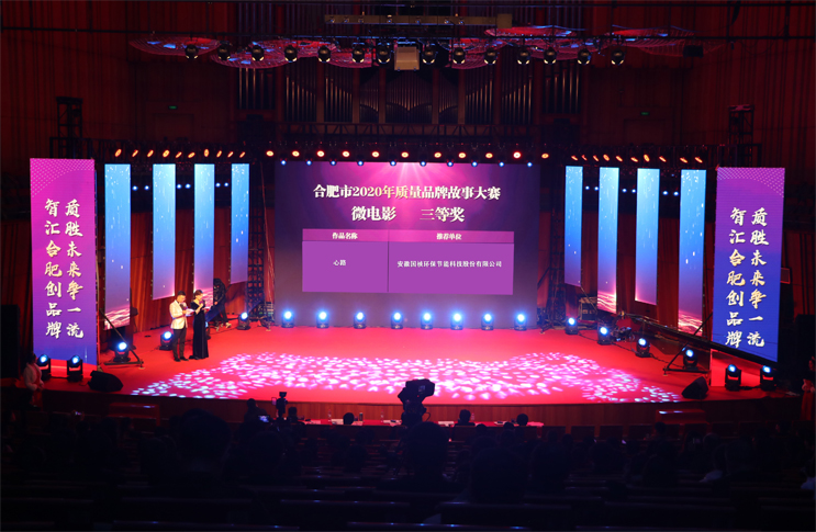 6731顶级游戏·(中国区)官方网站
