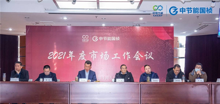6731顶级游戏·(中国区)官方网站