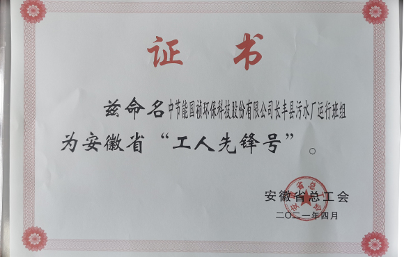 6731顶级游戏·(中国区)官方网站