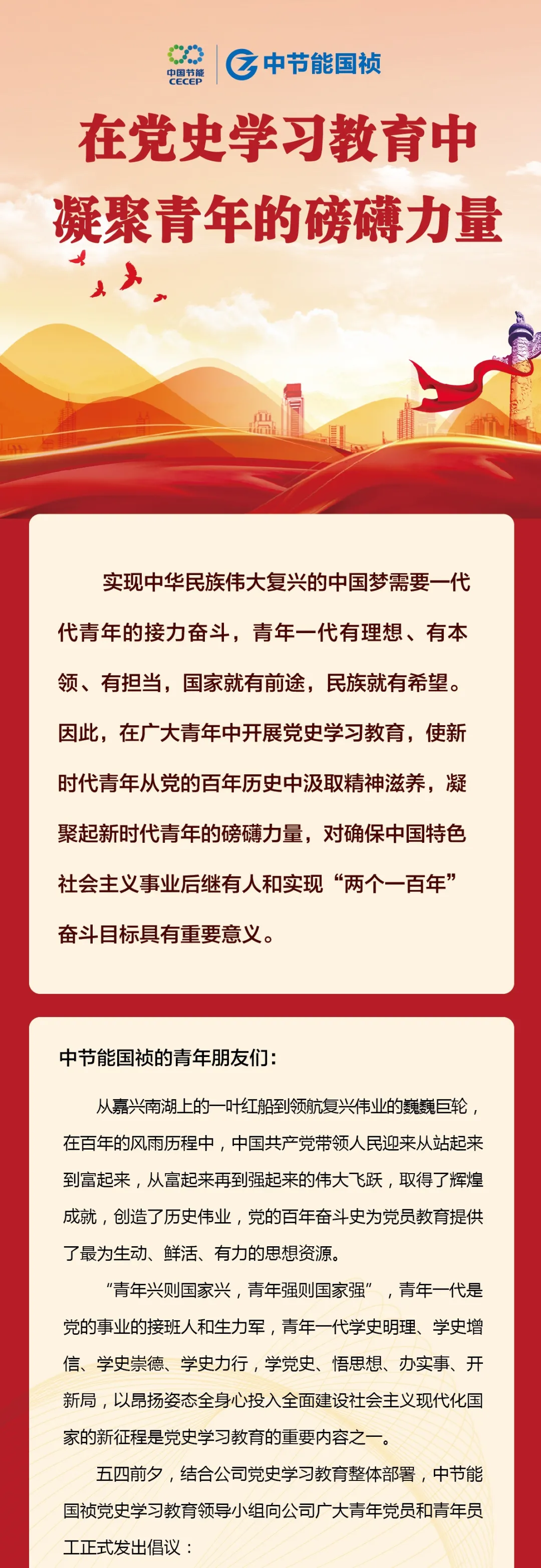 6731顶级游戏·(中国区)官方网站