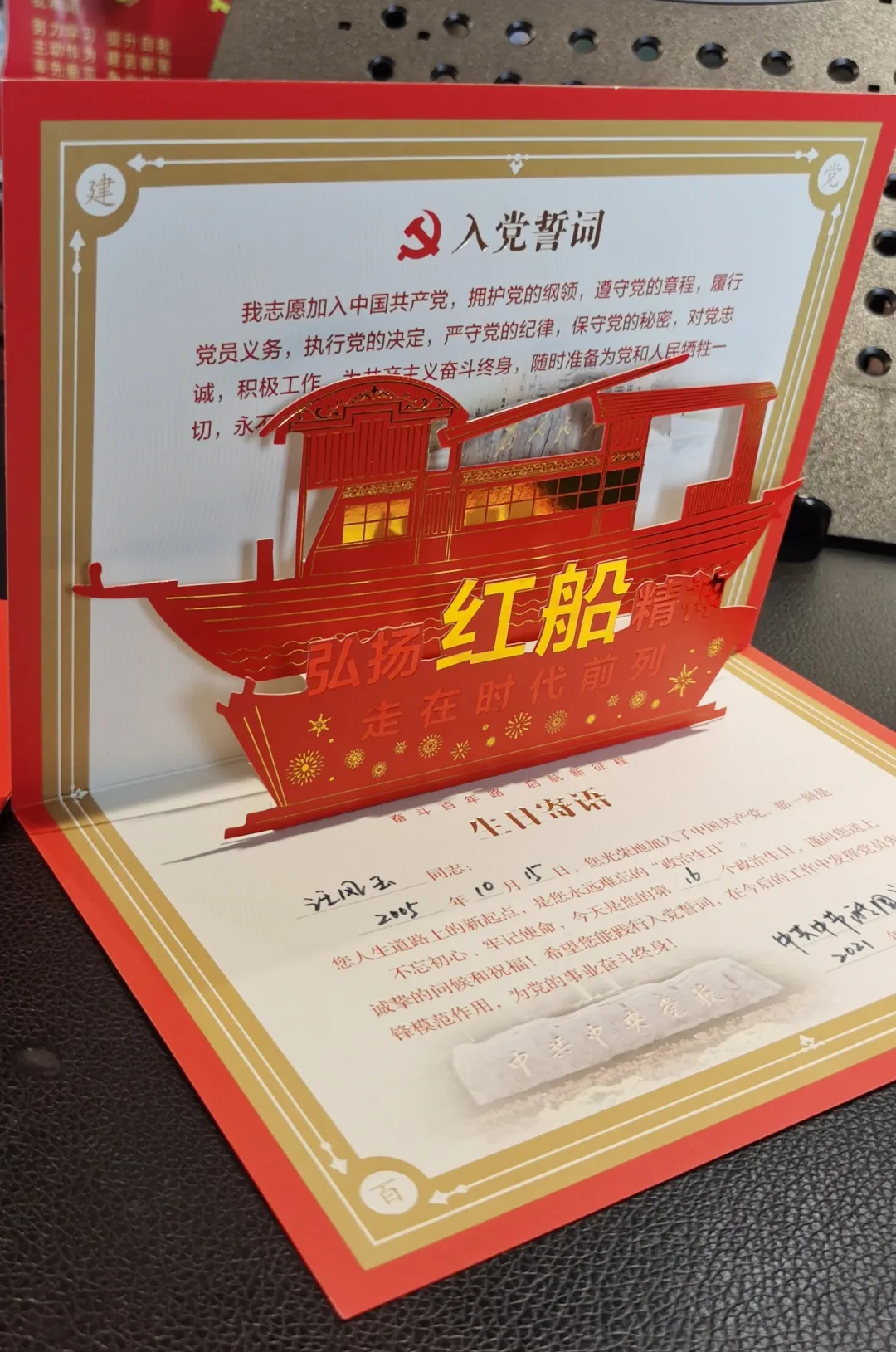 6731顶级游戏·(中国区)官方网站