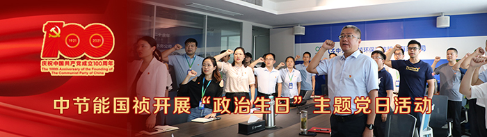 6731顶级游戏·(中国区)官方网站