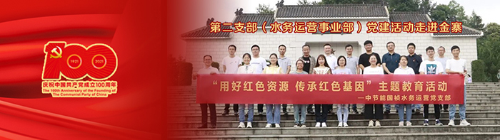 6731顶级游戏·(中国区)官方网站