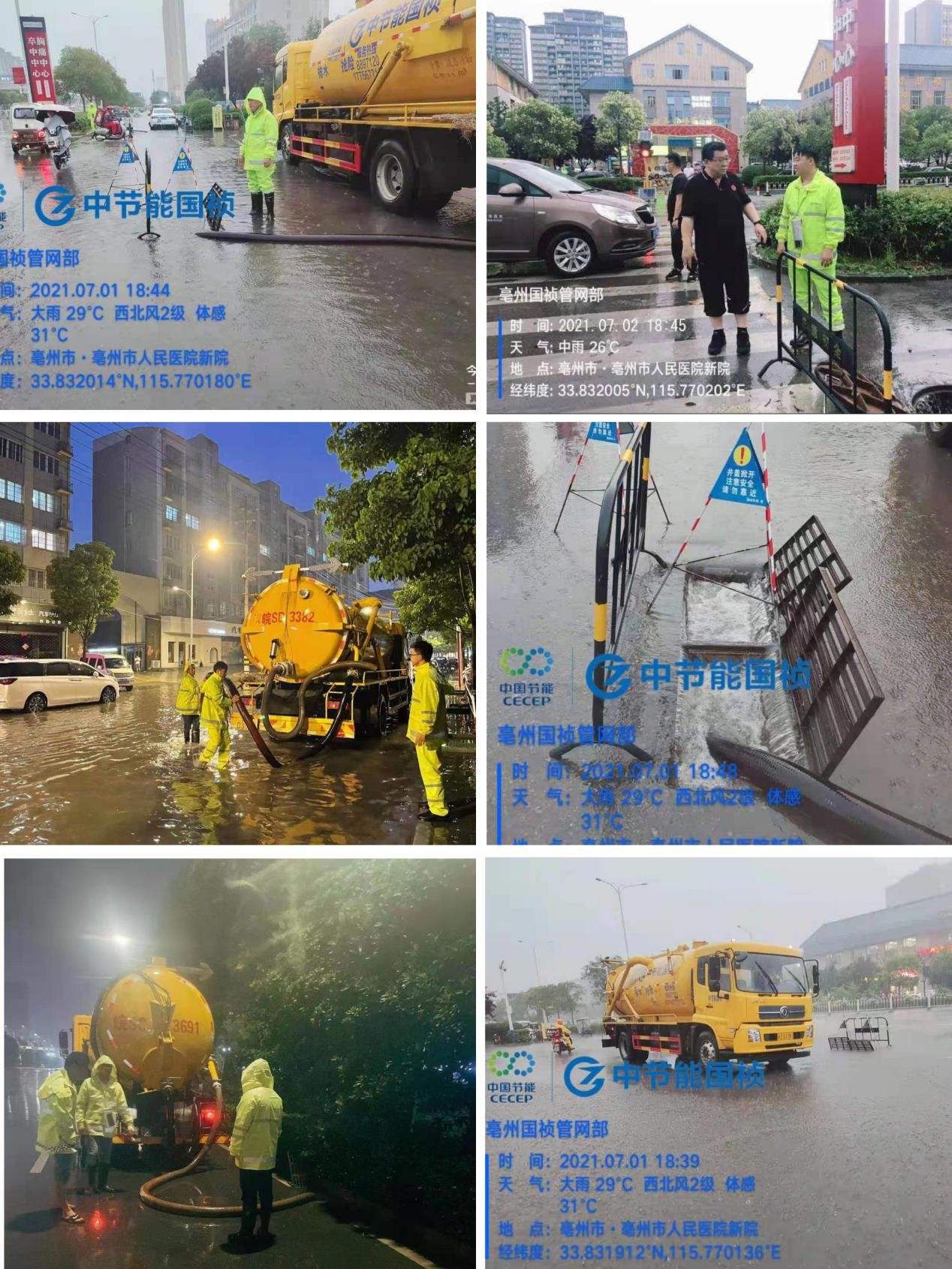 6731顶级游戏·(中国区)官方网站