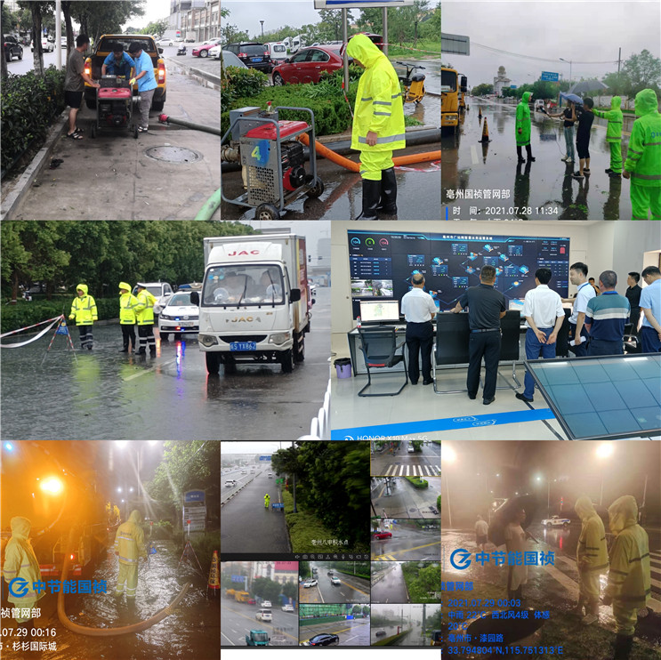 6731顶级游戏·(中国区)官方网站